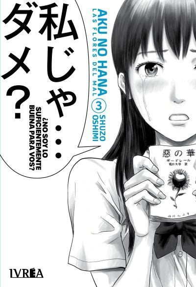 Aku no hana Las flores del mal 03